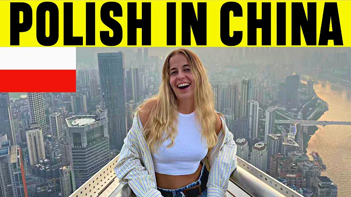 Polish Girl Fall In Love With China | Chongqing China - DayDayNews