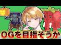 【ロブロックス】深夜にやってみる?【ブレインロットを盗む