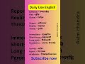 এগুলি জানলে Fluently English বলতে পারবে | Spoken English Class in Bengali | Asim chandra