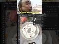 How to Make Photoshop Textures Look More Realistic | PS贴图如何更加真实