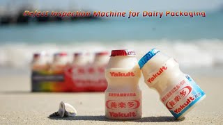 Fully automated plastic dairy bottle vision inspection machine