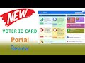 Voter id card new website I Voter id card new portal I voter id card ?