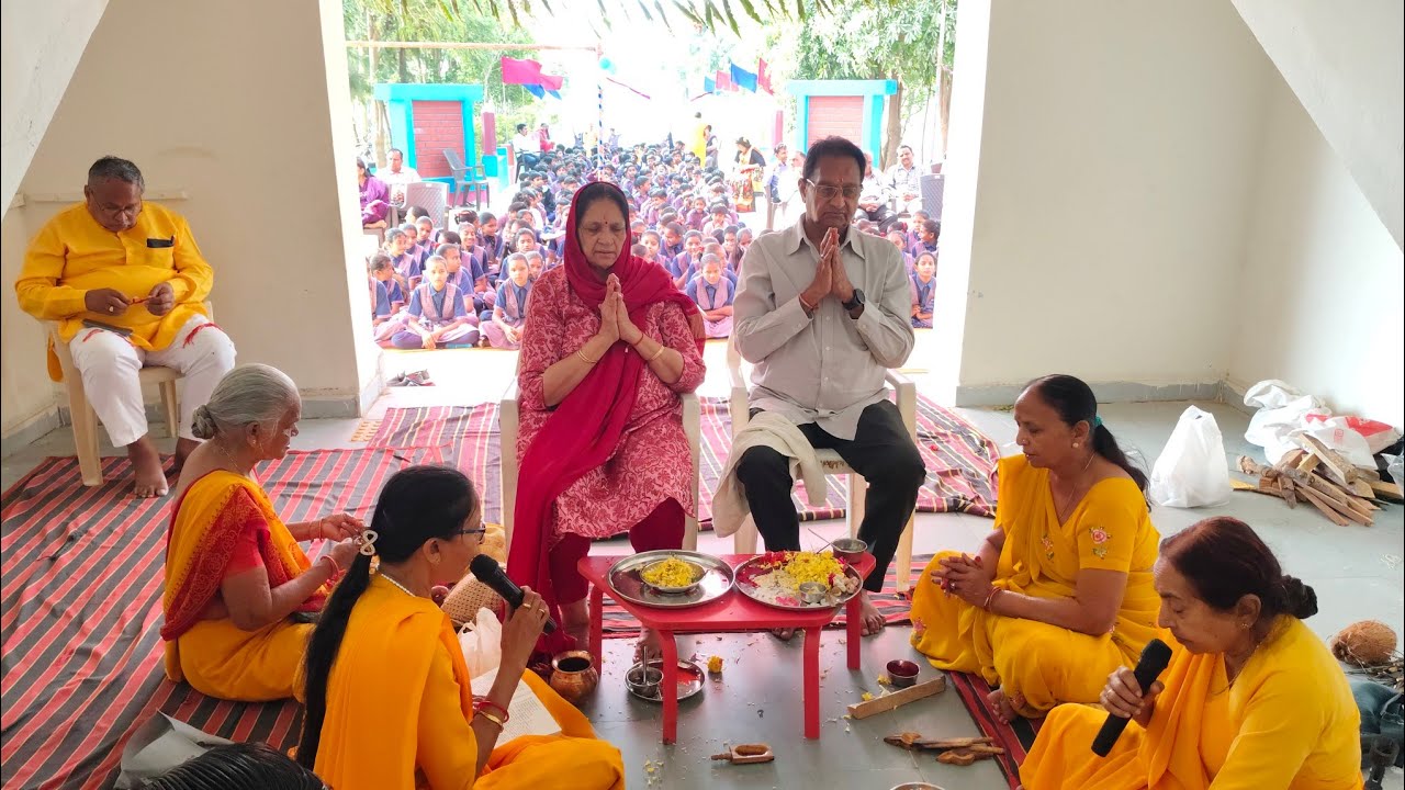કુમાર શાળા ઉમતા ગાયત્રી મંત્રનો હવન અને બાળકોને તિથિ ભોજન 