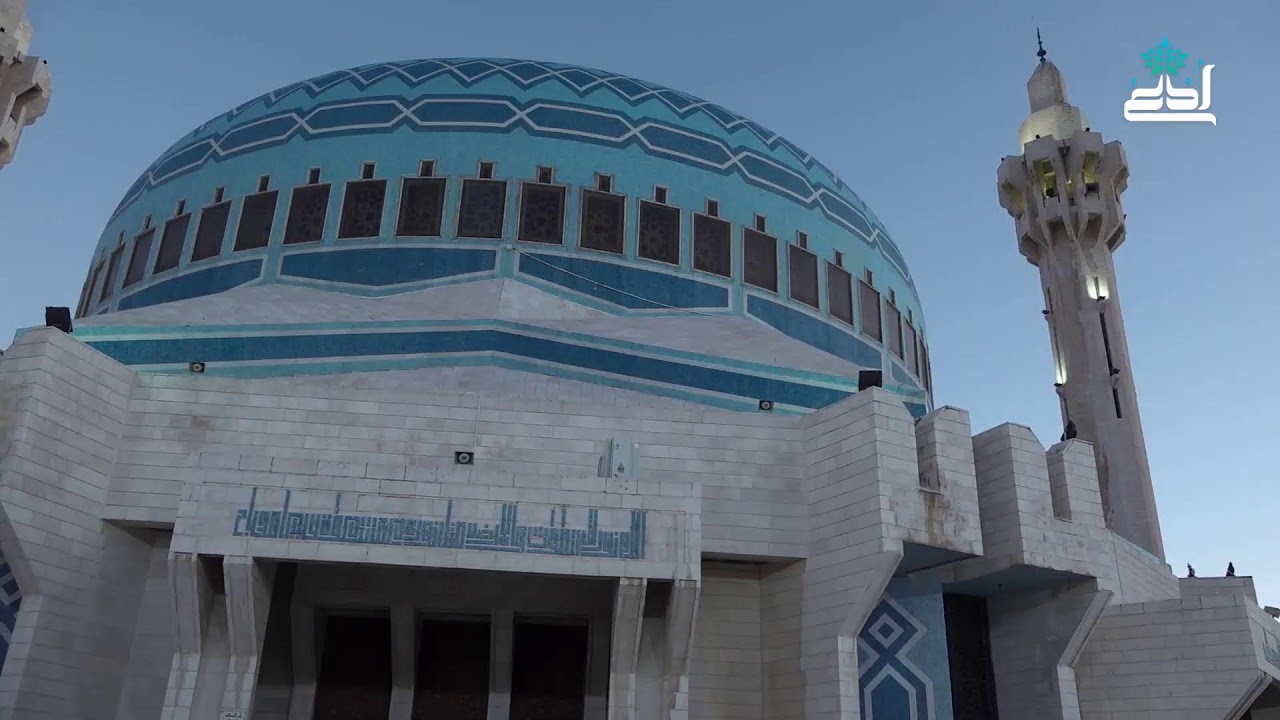 بث مباشر لفترة #الغروب من مسجد الملك المؤسس  طيب الله ثراه في العاصمة عمان 7-3-2025م.