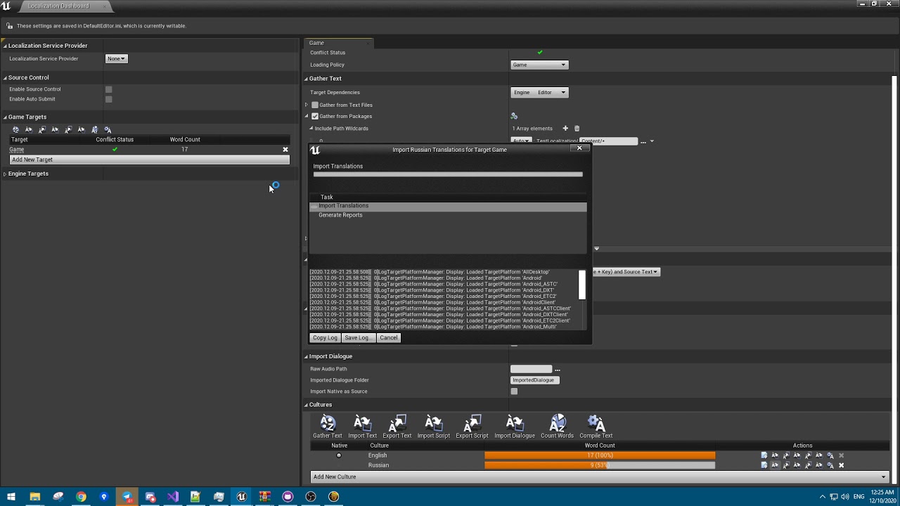 Localization Tool for UE
