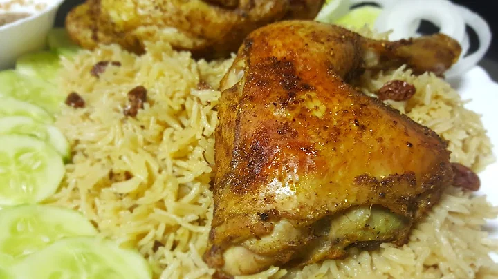 Chicken Mandi |  Arabic Rice With Steam Chicken Re...