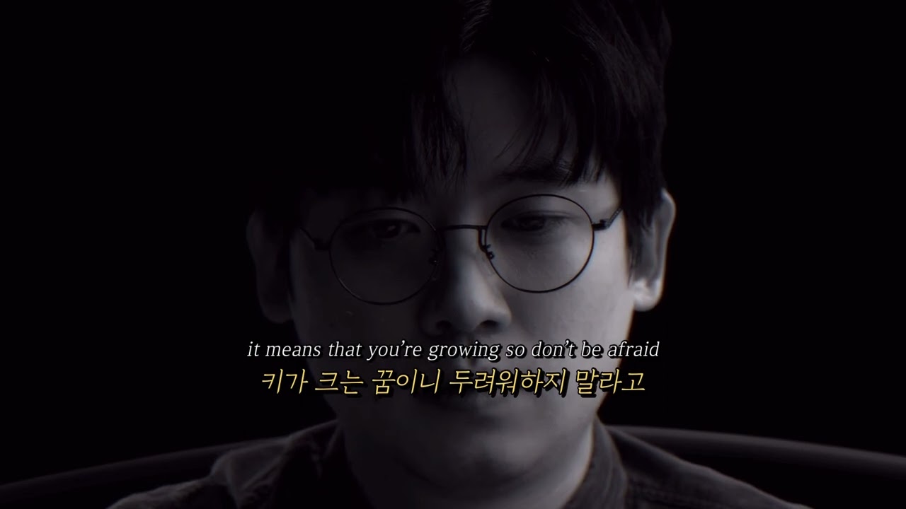 어떻게 잠에 들어야 하나요? | Sleep Exhibition Sion Theme [가사해석/번역]