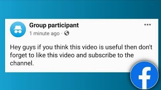 How To Post Anonymously On Facebook Groups | Post without name | Anonymous Post News