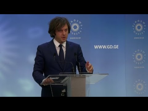 როგორ აპირებს \"ოცნება\"  ევროკავშირის 12 პუნქტის შესრულებას