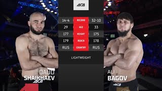 Дауд Шайхаев vs. Али Багов | Daud Shaikhaev vs. Ali Bagov | ACA 154