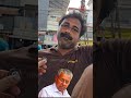 ദയനീയമായ പരാജയം പ്രതീക്ഷിച്ചിരുന്നില്ല 😱 #pinarayivijayan