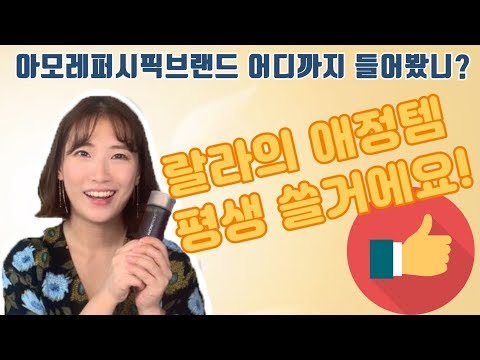 성인유산균추천