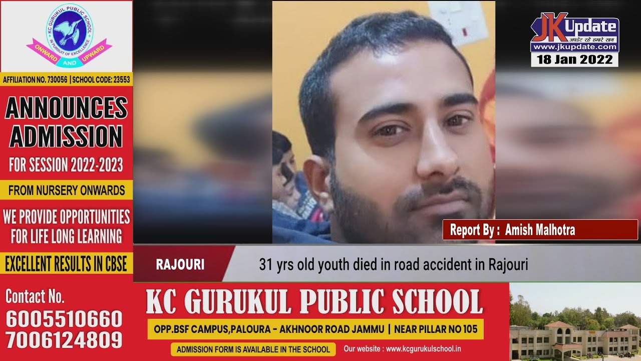 31 yrs old youth died in road accident in Rajouri