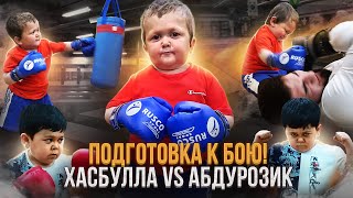 Хасбик Готовится К Бою. Один День Из Жизни Хасбуллы (Eng Subs)