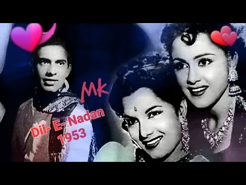 zindagi dene vale sun.Shakeel Ghulam Mohammad..a tribute