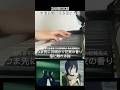 JANE DOE-米津玄師 × 宇多田光 #janedoe #米津玄師 #宇多田光 #鏈鋸人 #chainsawman #piano #pianomusic #kpop #music