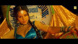 நெடுஞ்சாலை - Nandooruthu Video Song HD | Nedunchalai Movie Song | Aari, Shivada Nair, Thambi Ramaiah நெடுஞ்சாலை - Nandooruthu Video Song HD | Nedunchalai Movie Song | Aari, Shivada Nair, Thambi Ramaiah