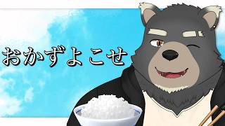 【朝活】6/16 朝活！ おっはよー！