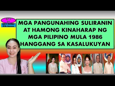 Video: Paano ginawa ang mga laban noon at paano ginagawa ang mga ito ngayon? Mga laban sa Swedish