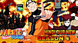 Naruto shippuden Hindi dubbed season Release Sony Yay Naruto shippuden Hindi dubbed