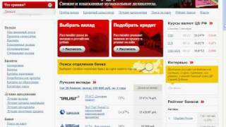 Проект Sravni Что Это? 15