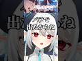 【ポケカ開封】バラを信じろ… #ポケカ #vtuber