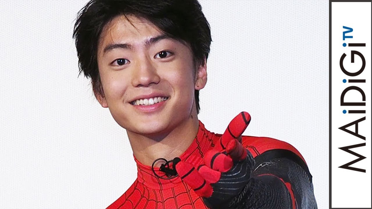 伊藤健太郎、スパイダーマン姿で登場も「裸見られている気分」 映画「スパイダーマン：ファー・フロム・ホーム」大ヒット記念舞台あいさつ