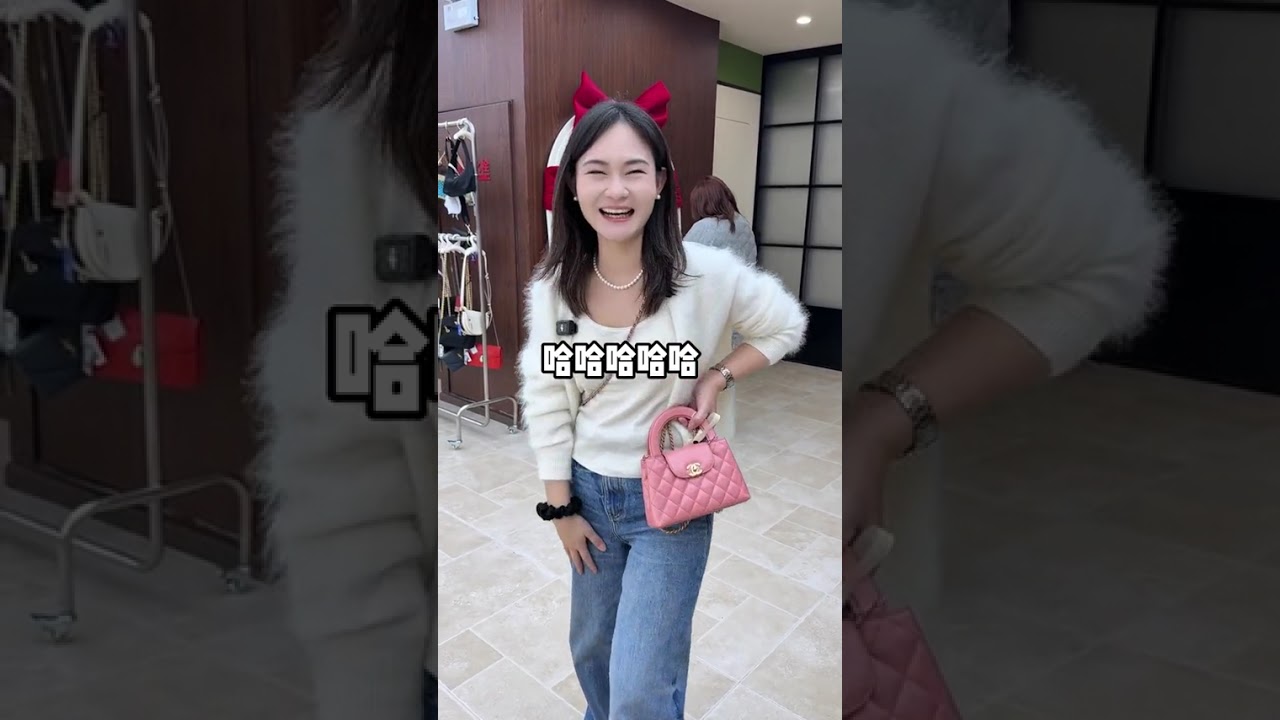 Second Luxury is preparing New Year s goods What did the sisters hunt for#Second Luxury We