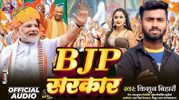 How to make thumbnail in Pixellab app / Youtube Thumbnail Pixellab Plp file / Kishun gfx bhojpuri