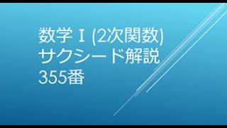 July 22, 2026 - YouTube