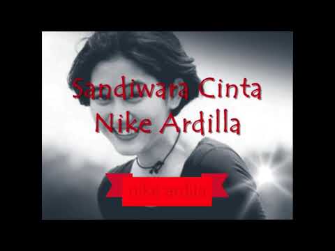 Nike Ardila