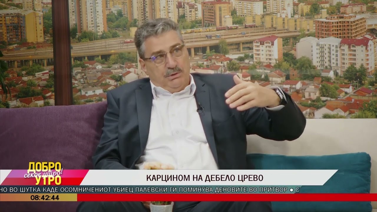 Доц. Д-р Дане Неделковски - Карцином на дебело црево 1080p