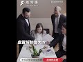 不怕處置跌到賣不掉了！「證交所新制」處置股最短5天解除、分盤撮合縮至2分鐘，「這天起」正式實施 #證交所 #股市 #財經 #時事 #投資