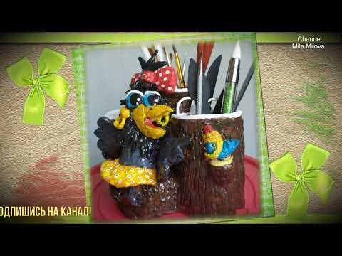 ОРГАНАЙЗЕР СВОИМИ РУКАМИ?! ПРОСТО)))