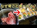 【ソーキとは何か？】２０kgの骨付きあばら肉を８時間炊いた限定ラーメンの仕込みと営業風景の秘密。ソーキそばの作り方。