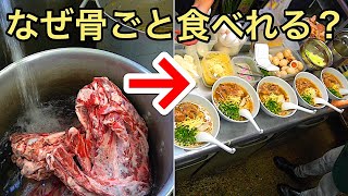 【ソーキとは何か？】２０kgの骨付きあばら肉を８時間炊いた限定ラーメンの仕込みと営業風景の秘密。ソーキそばの作り方。
