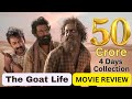 Aadujeevitham the goat life movie review  the goat life hindi review