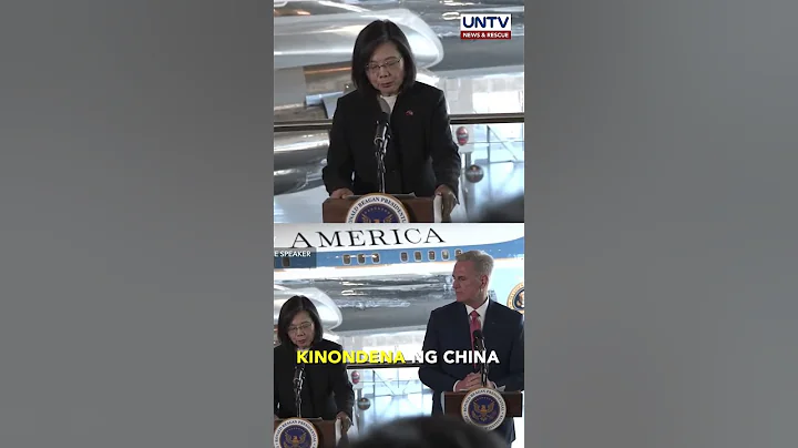 US House Speaker Kevin McCarthy meeting kay President Tsai ng Taiwan, kinondena ng China - DayDayNews