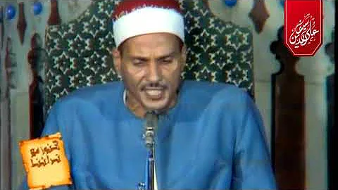 حمدي الزاما Mp3