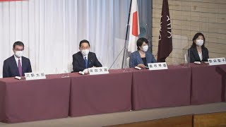 自民総裁選、4氏論戦 経済政策や党改革