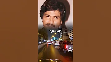 سلم ولو حتى بكف الإشارة 