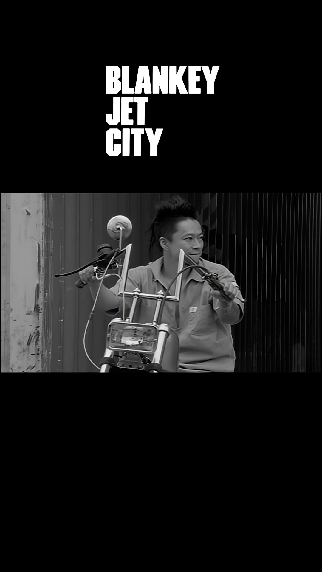 BLANKEY JET CITY /「ダンデライオン」Music Video (4K UPGRADE) - YouTube