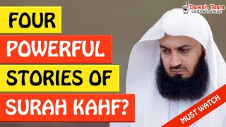 🚨FOUR POWERFUL STORIES OF SURAH KAHF🤔 - MUFTI MENK