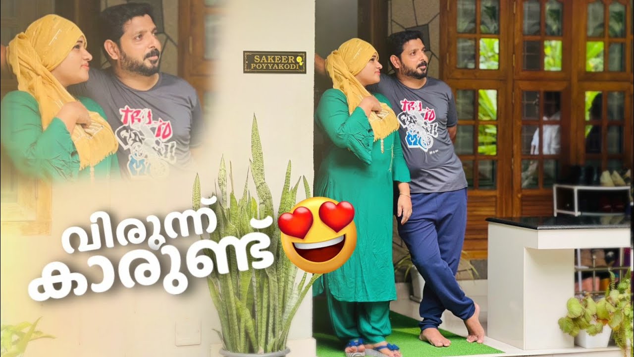 50വയസ്സിന്റെ ലുക്കിൽ ഇങ്ങള് പറഞ്ഞത് പോലെ 🤣/A Day in my life❤️/SHAS DOT COM
