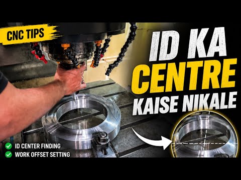 How to find ID center | ID work offset setting | How to do job ID dialing | VMC job setting