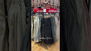 이번달 동탄에서 무조건 가봐야하는 #옷가게