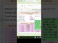 How to Make Income Tax Calculator in Excel 💰 | Automatic Tax Calculation Formula Tutorial #ytshorts