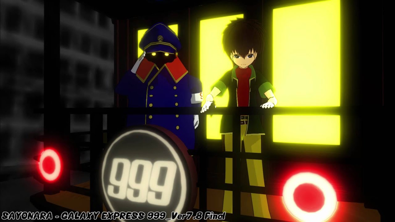 MMD Cup 8 Galaxy Express 999 Adieu!