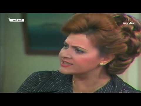 المسلسل النادر لعبة العمر الحلقة الثالثة عشر 