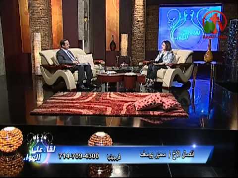 Wars in the life of Job | الحروب في حياة أيوب